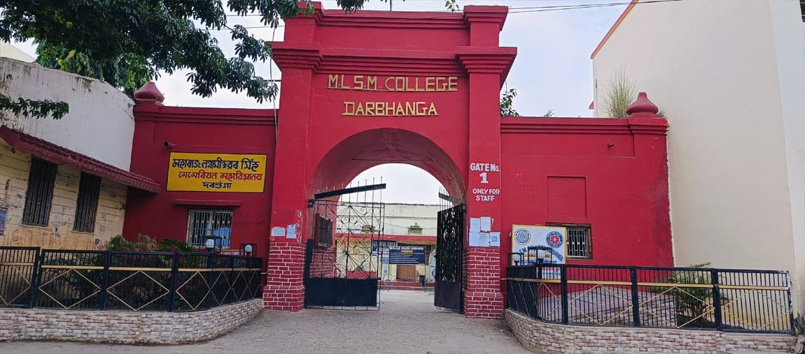 Maharaj Lakshmishwar Singh Memorial College-image