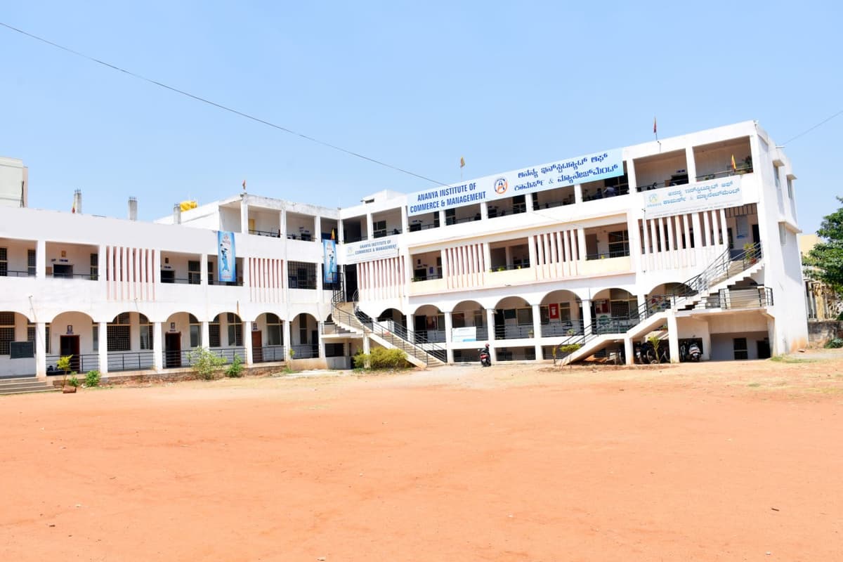 AICM Tumkur-gallery-image-2