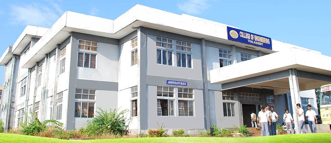 CET Thalassery-gallery-image-1