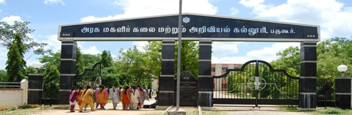 GACW Krishnagiri-image