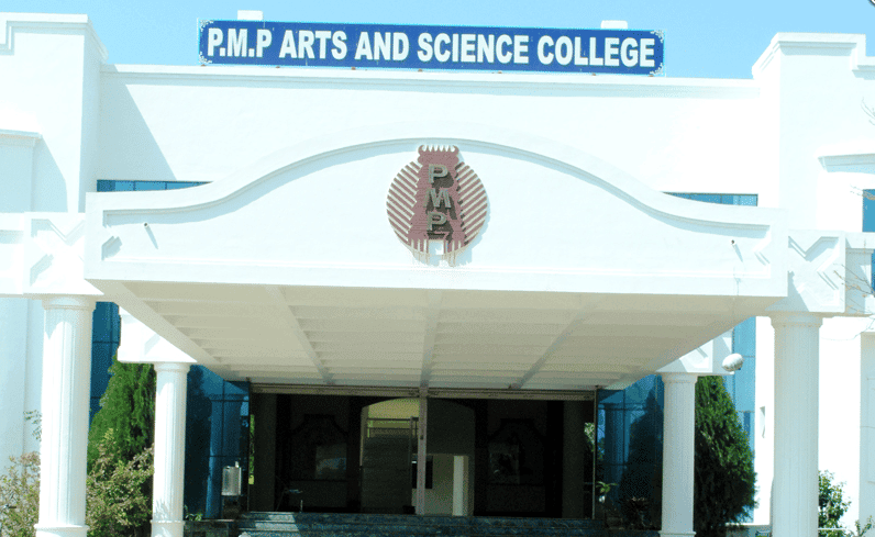 P.M.P. College of Arts and Science-gallery-image-1