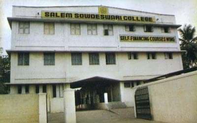 Salem Sowdeswari College-gallery-image-0