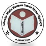Adwaita Malla Barman Smriti Mahavidyalaya-image
