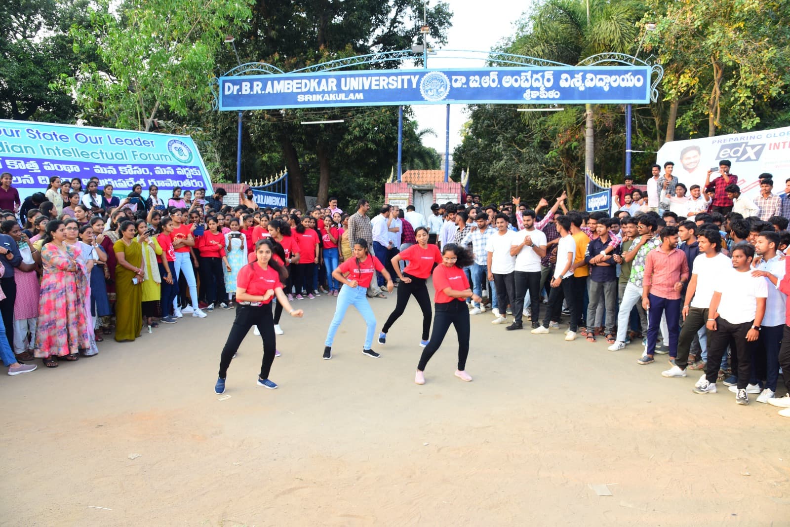 Dr. B. R. Ambedkar University-image