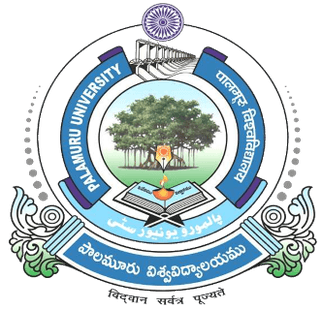 Palamuru University-image