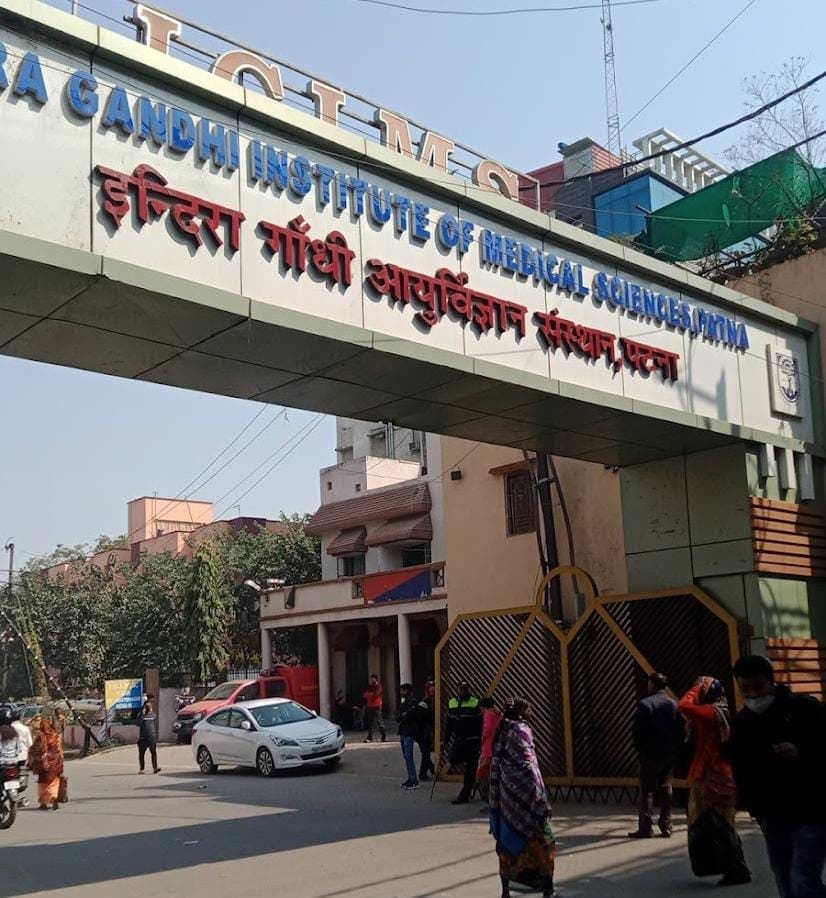 IGIMS Patna-gallery-image-3
