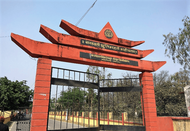 KSDSU-gallery-image-3