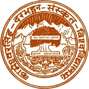 Kameshwar Singh Darbhanga Sanskrit University-image