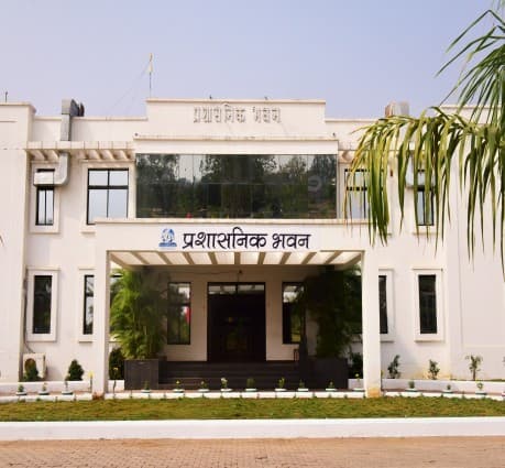 Dr. C.V. Raman University-image
