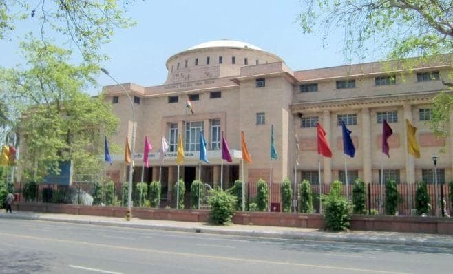 National Museum Institute of History of Art Conservation and Museology-image