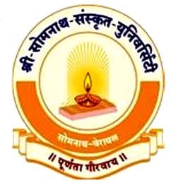 Shree Somnath Sanskrit University-image