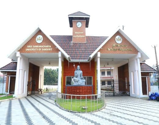 SSUS Kalady-gallery-image-3