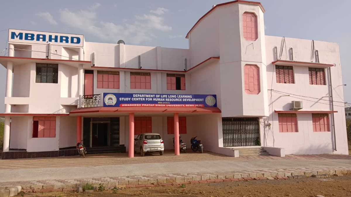 APSU Rewa-gallery-image-2