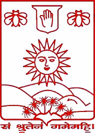 Deccan College Post-Graduate and Research Institute (Deemed to be University)-image