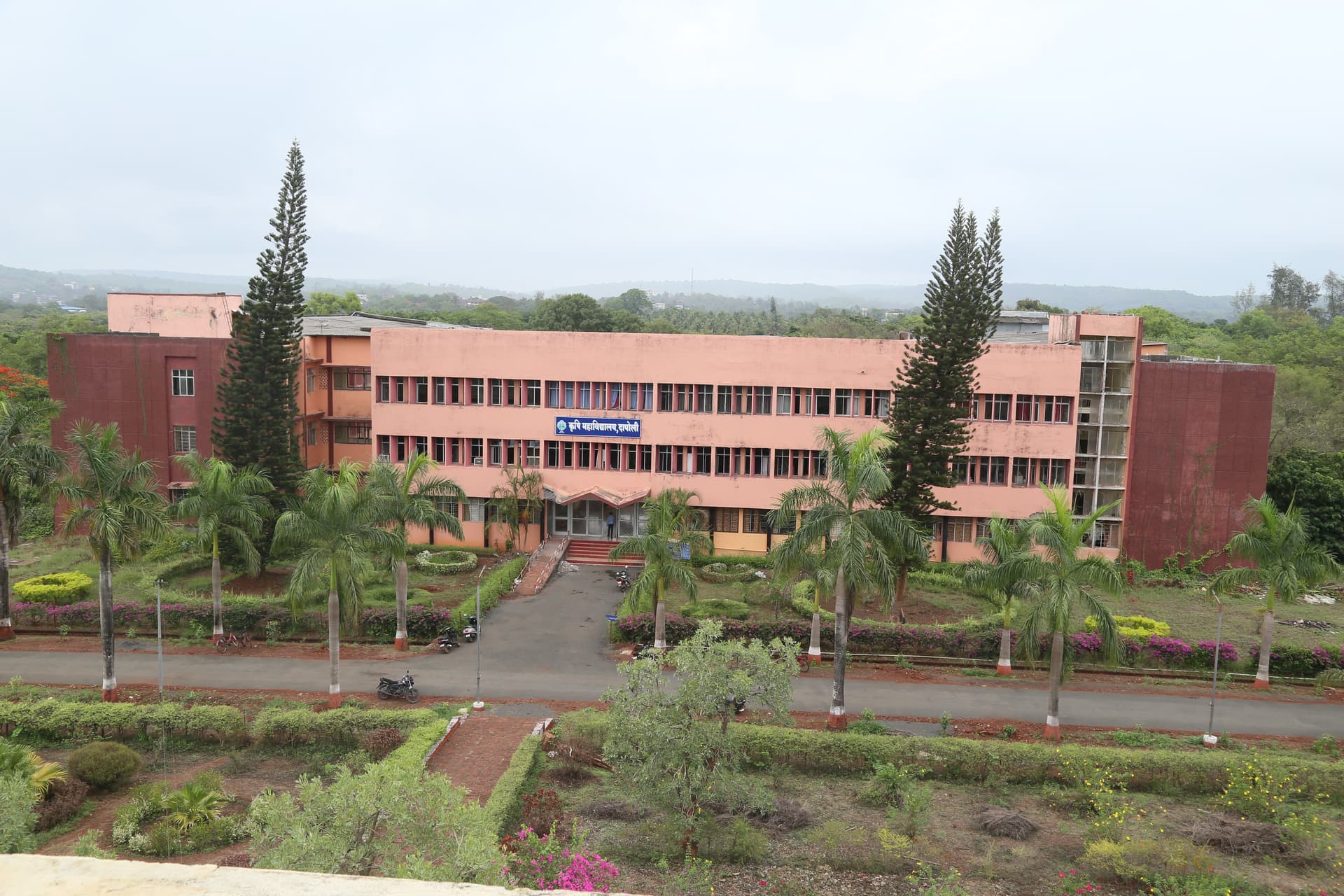 Dr. Balasaheb Sawant Konkan Krishi Vidyapeeth-image