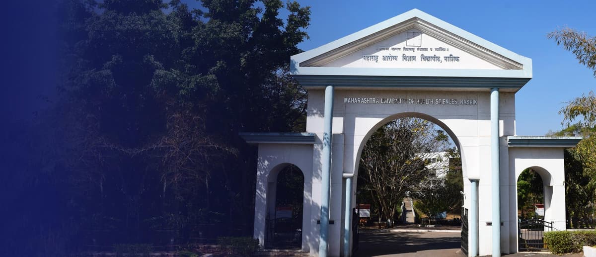 MUHS Nashik-gallery-image-1