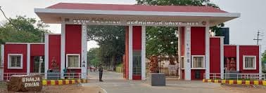 Berhampur University-image