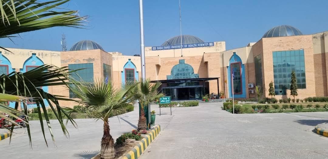 BFUHS Faridkot-image