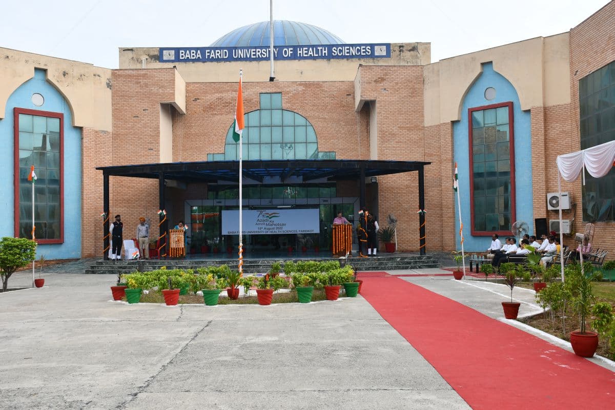 BFUHS Faridkot-gallery-image-3