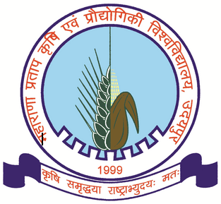 Maharana Pratap University of Agriculture and Technology-image