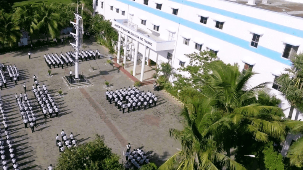 Academy of Maritime Education and Training-image