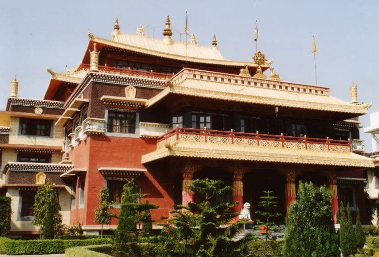Central Institute of Higher Tibetan Studies-image