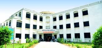 Dr. Rammanohar Lohia Avadh University-image