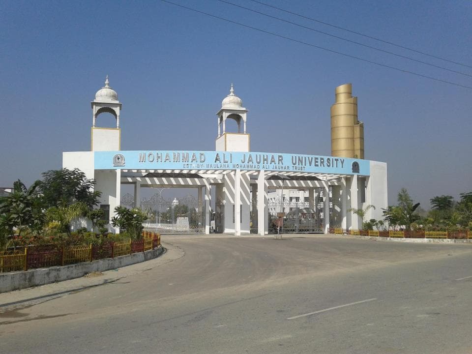 Mohammad Ali Jauhar University-image