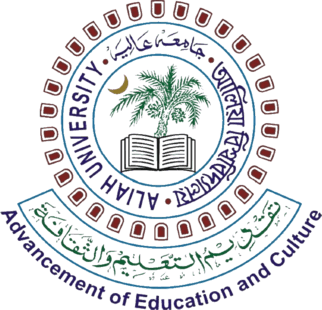 Aliah University-image