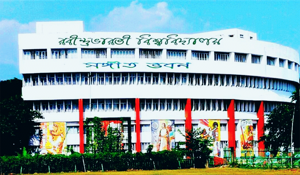 Rabindra Bharati University-image