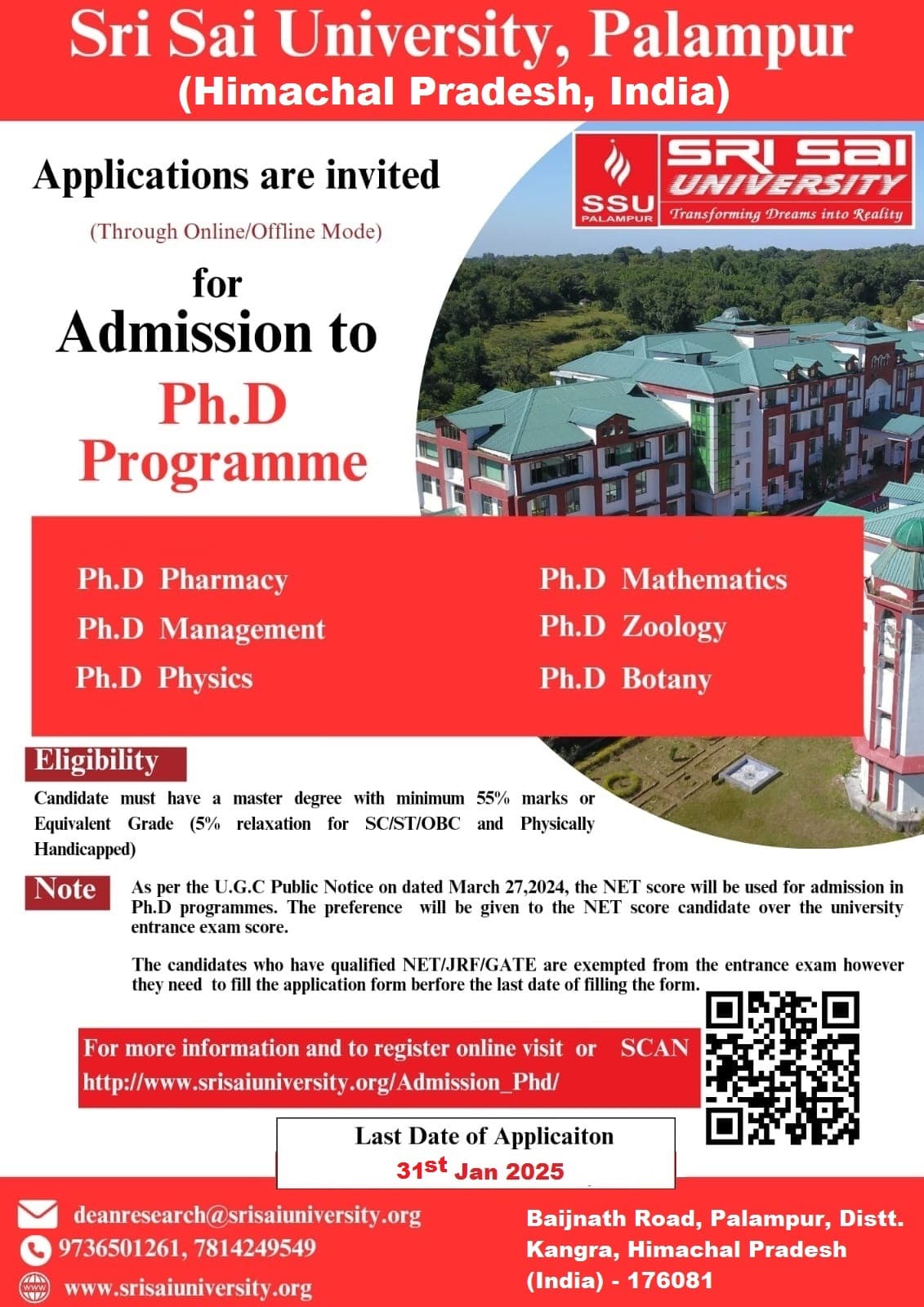 SSU Palampur-gallery-image-3