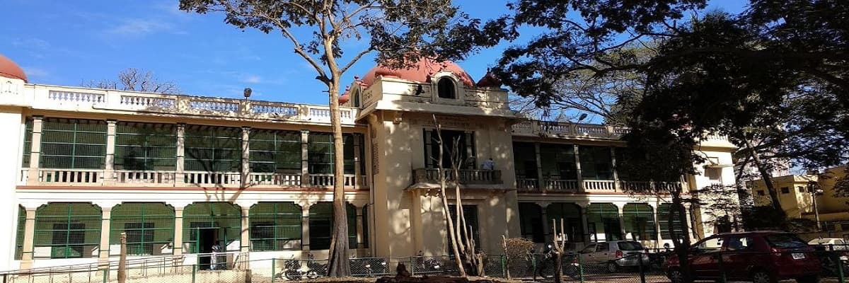 Karnataka Samskrit University-image