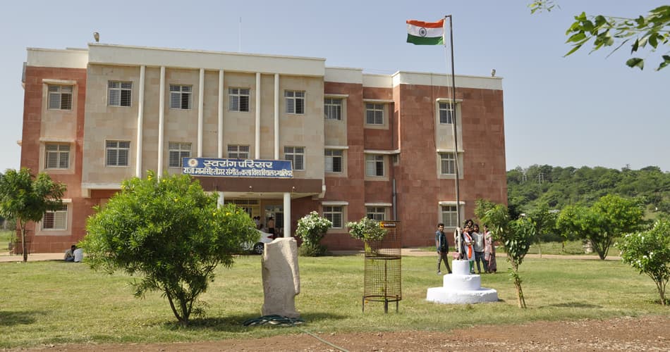 Raja Mansingh Tomar Music & Arts University-image