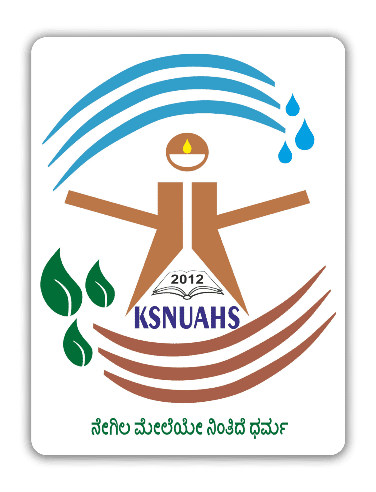 Keladi Shivappa Nayaka University of Agricultural & Horticultural Sciences-image