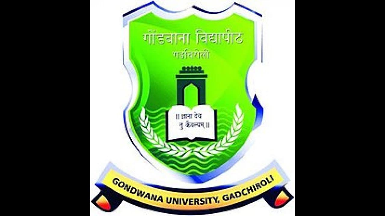 Gondwana University-image