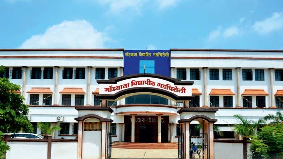 GU Gadchiroli-gallery-image-1