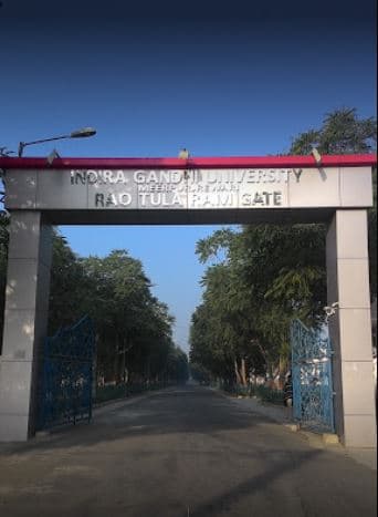 IGU Rewari-gallery-image-1