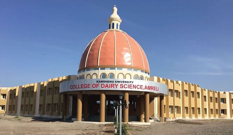 KU Gandhinagar-gallery-image-0