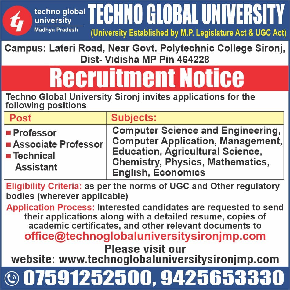 Techno Global University-image