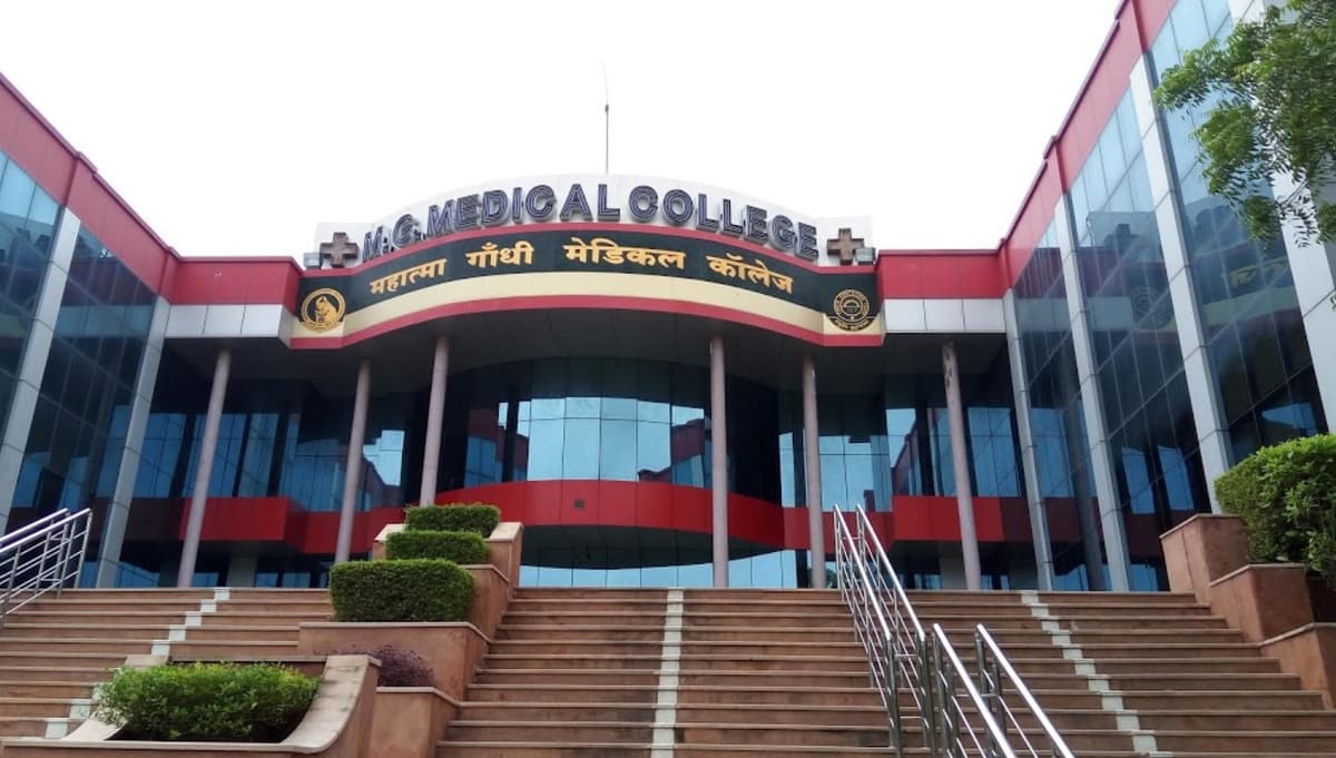 MGUMST Jaipur-gallery-image-3