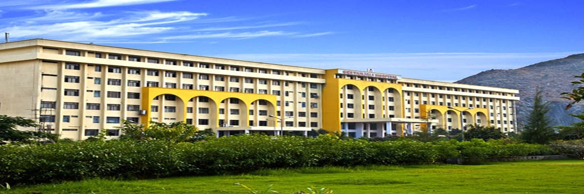 Geetanjali University-image