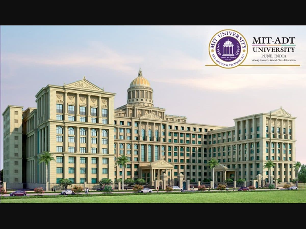 MIT ADTU-gallery-image-2