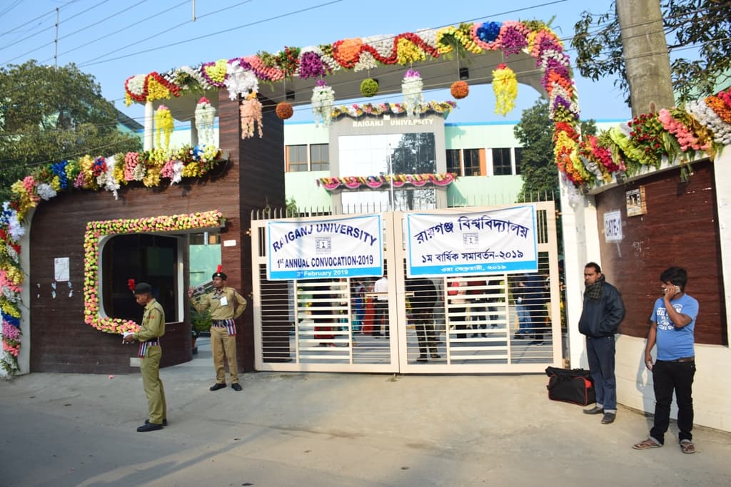 Raiganj University-gallery-image-2