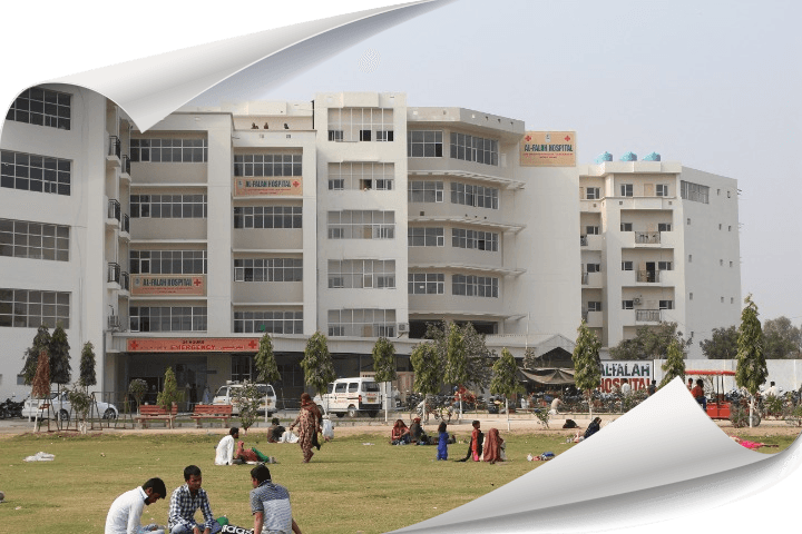 Al-Falah University-image