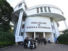 MPU Bhopal-gallery-image-1