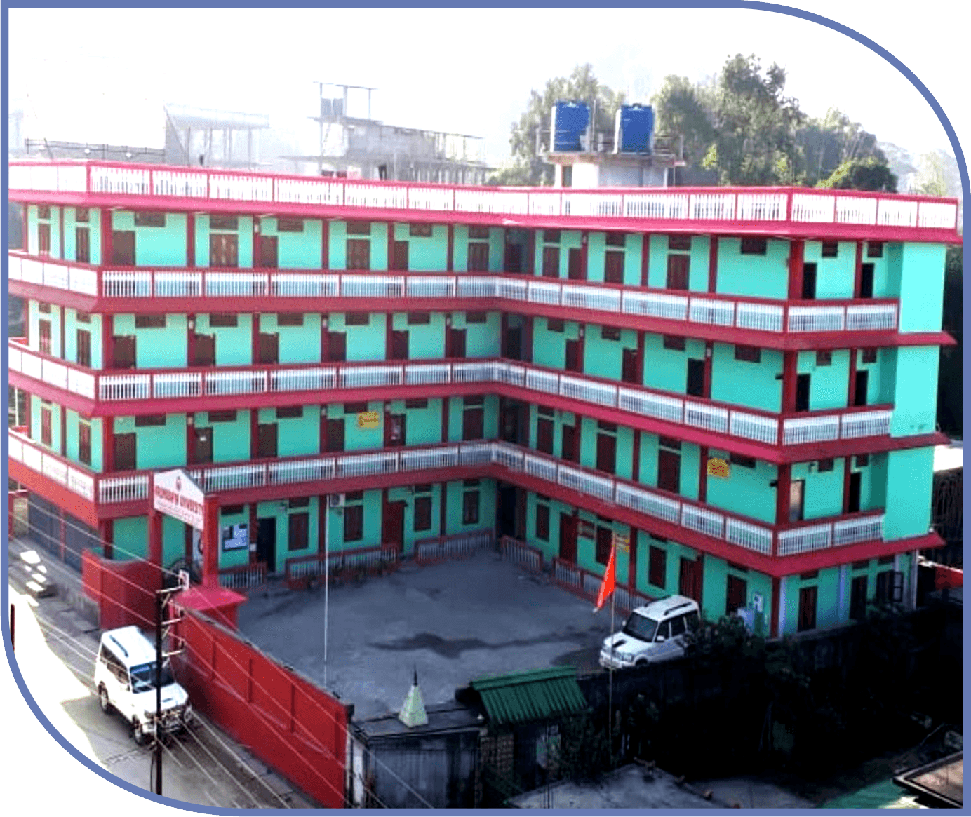 Arunodaya University-image