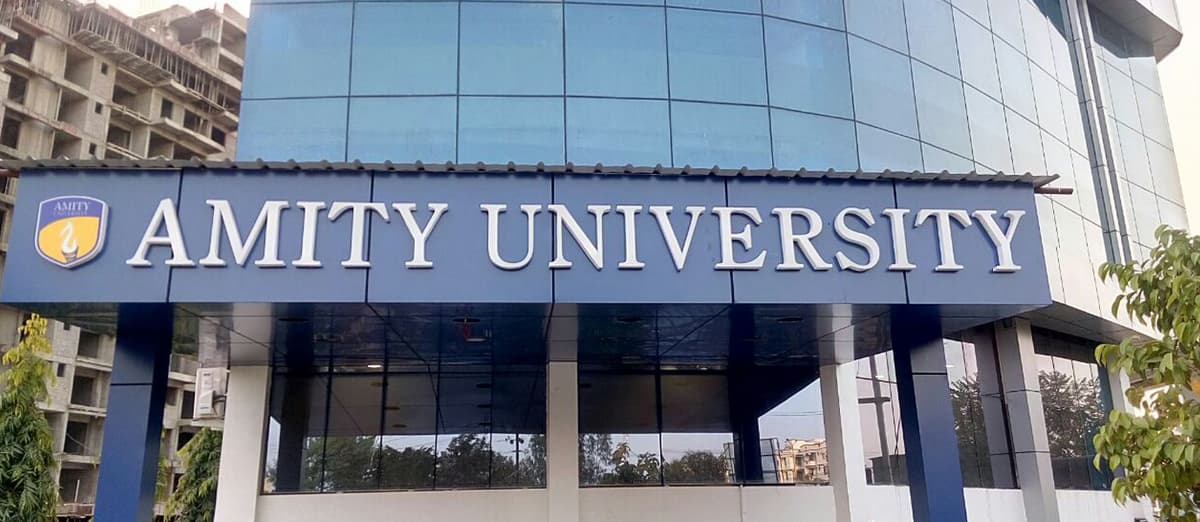Amity University Patna-gallery-image-3