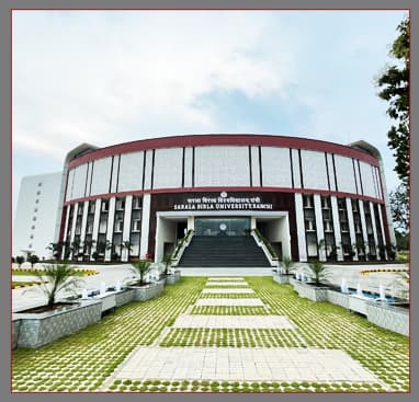 SBU Ranchi-gallery-image-0