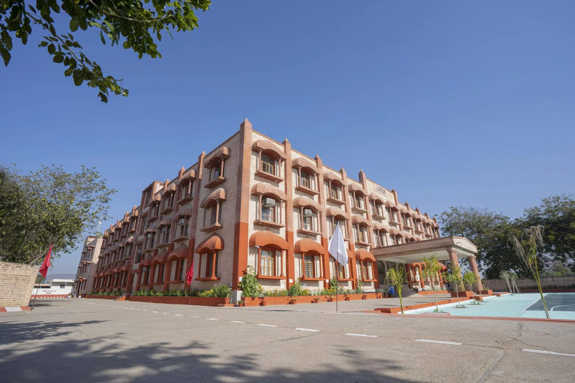 Lords University-image