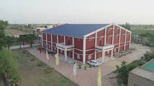 Shri Khushal Das University-image